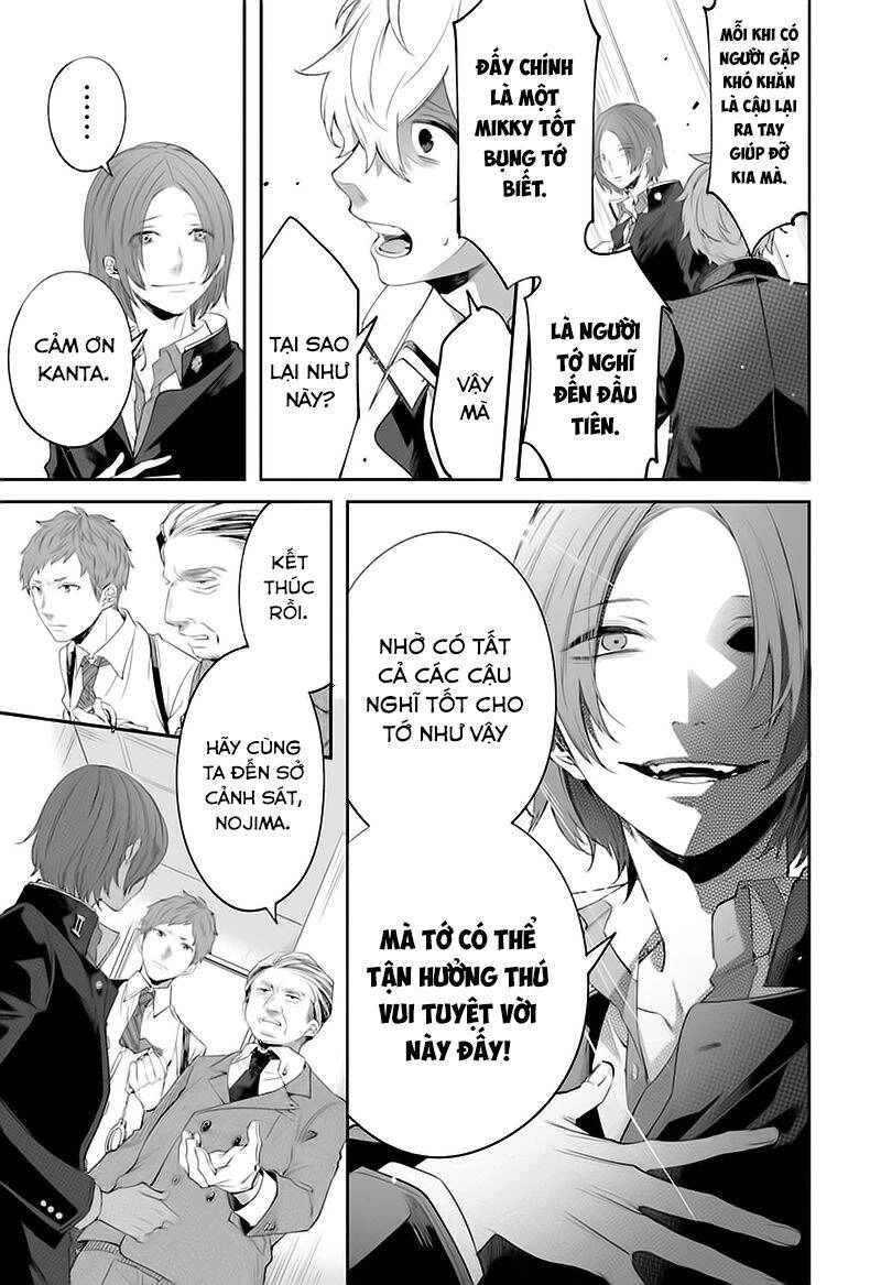 Tôi Không Thể Sống Trong Thế Giới Này Mà Không Ngừng Nguyền Rủa Chapter 4 - 47