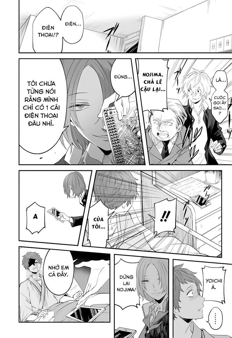 Tôi Không Thể Sống Trong Thế Giới Này Mà Không Ngừng Nguyền Rủa Chapter 4 - 50