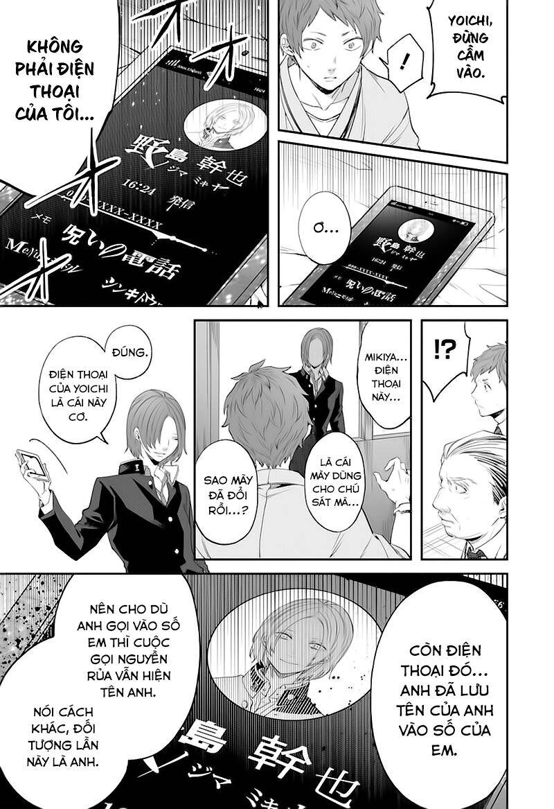 Tôi Không Thể Sống Trong Thế Giới Này Mà Không Ngừng Nguyền Rủa Chapter 4 - 51