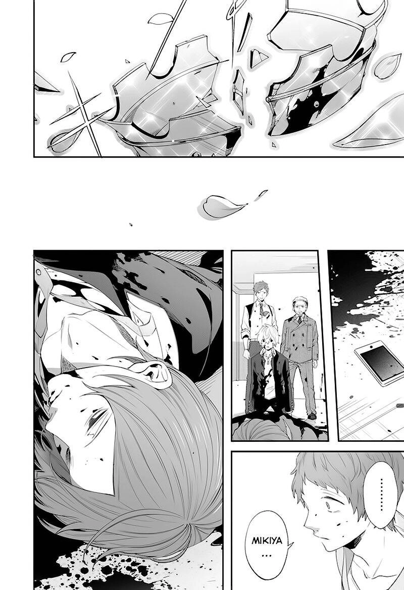 Tôi Không Thể Sống Trong Thế Giới Này Mà Không Ngừng Nguyền Rủa Chapter 4 - 56