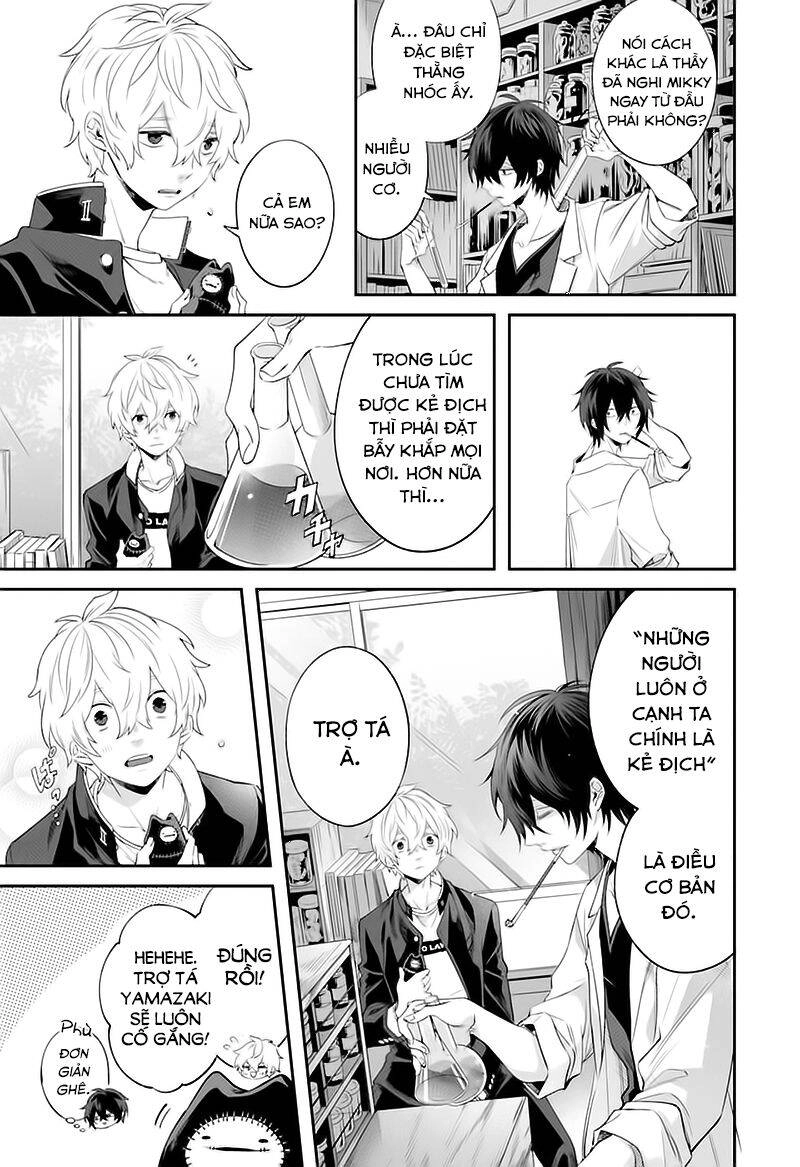 Tôi Không Thể Sống Trong Thế Giới Này Mà Không Ngừng Nguyền Rủa Chapter 4 - 59