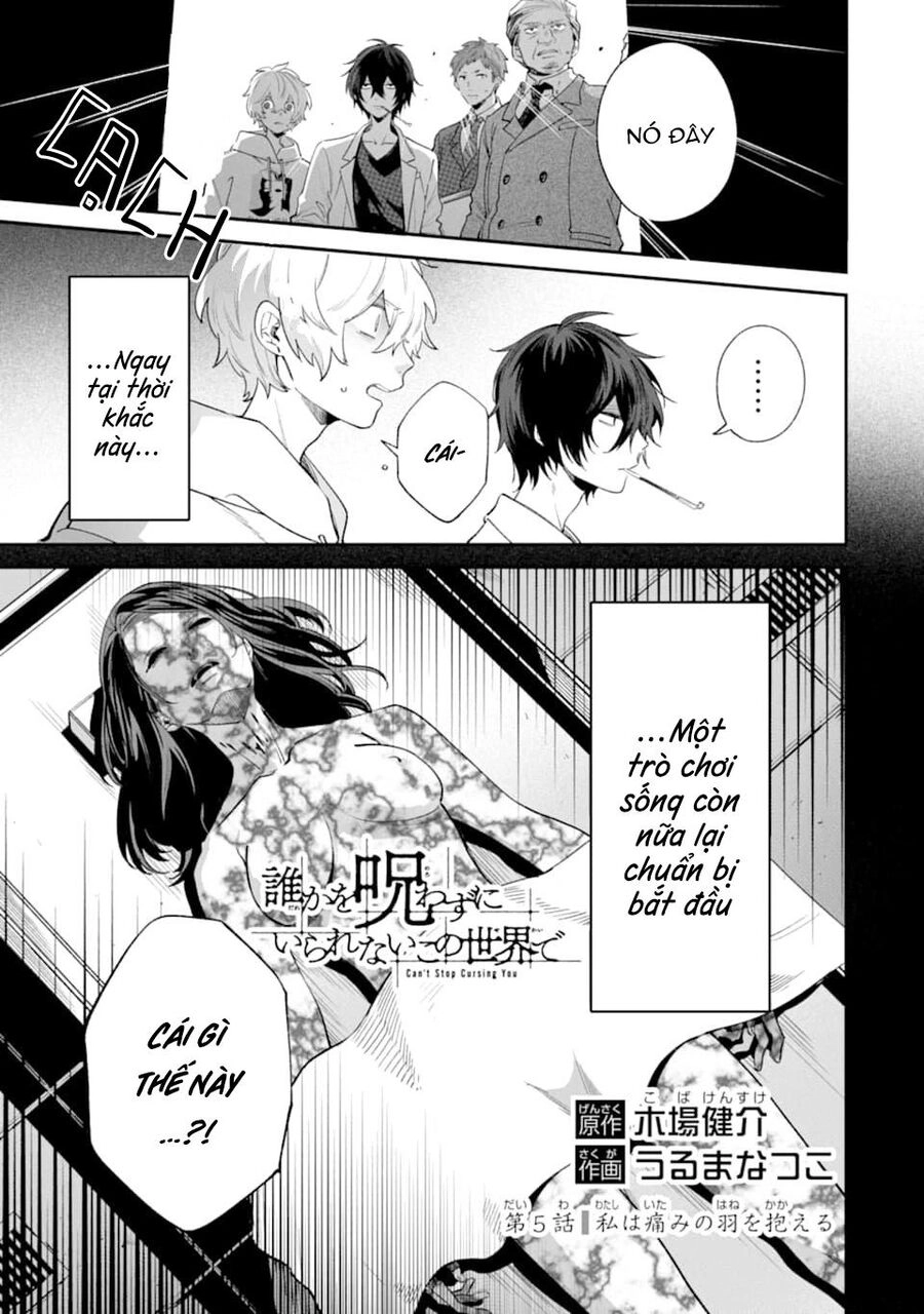 Tôi Không Thể Sống Trong Thế Giới Này Mà Không Ngừng Nguyền Rủa Chapter 5 - 7