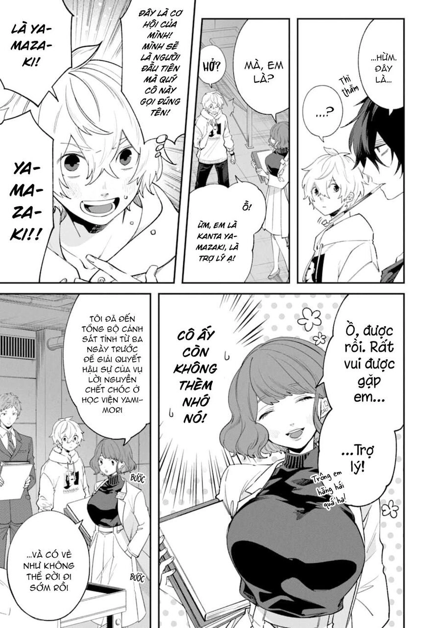 Tôi Không Thể Sống Trong Thế Giới Này Mà Không Ngừng Nguyền Rủa Chapter 5 - 11