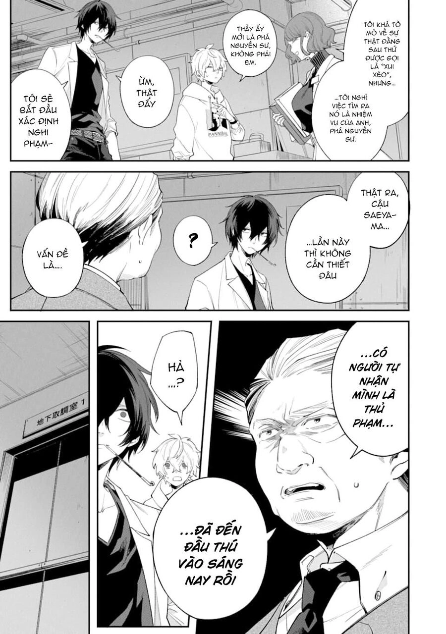 Tôi Không Thể Sống Trong Thế Giới Này Mà Không Ngừng Nguyền Rủa Chapter 5 - 13