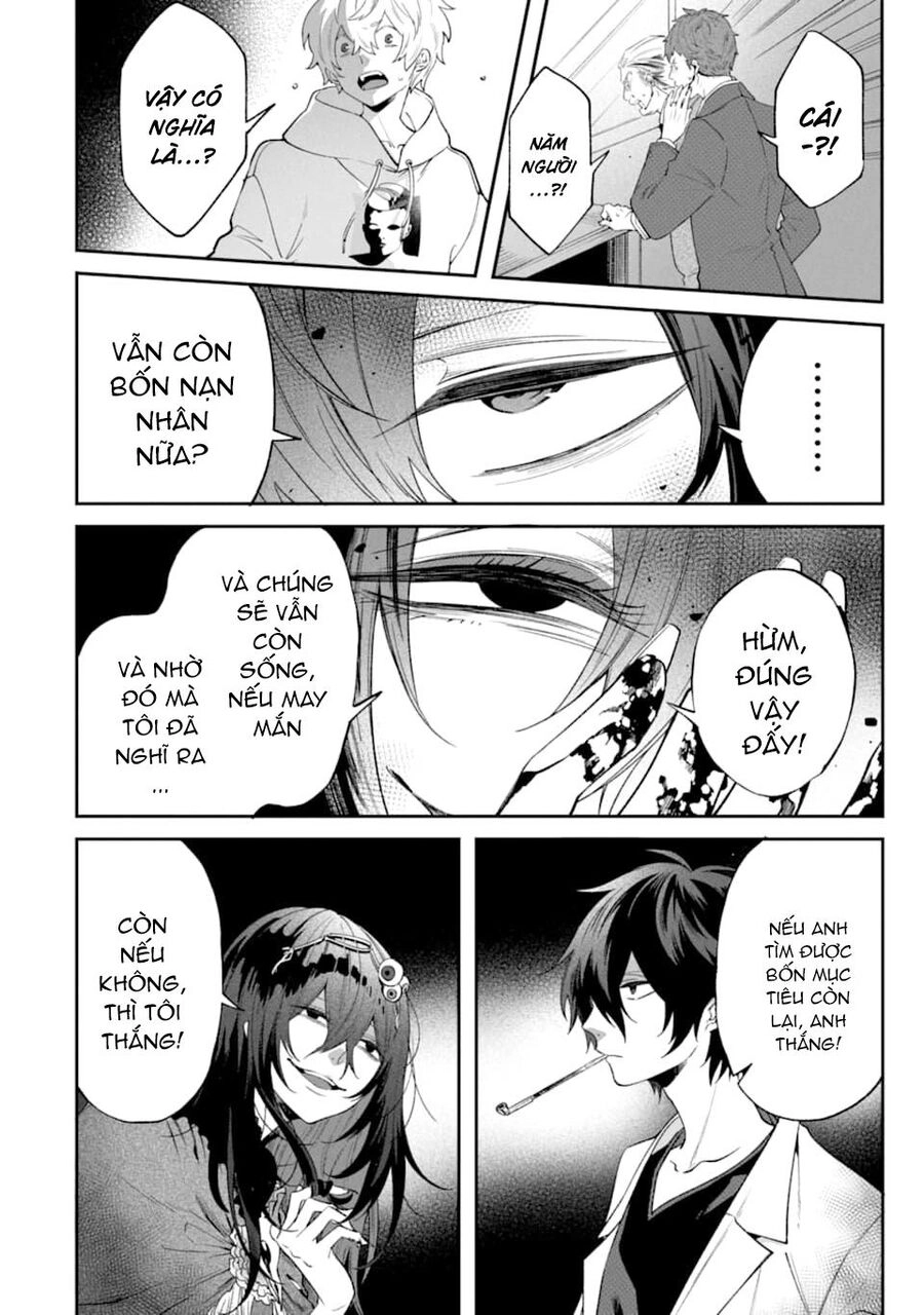 Tôi Không Thể Sống Trong Thế Giới Này Mà Không Ngừng Nguyền Rủa Chapter 5 - 22