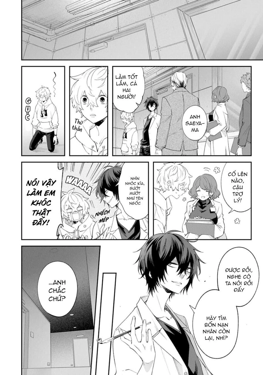 Tôi Không Thể Sống Trong Thế Giới Này Mà Không Ngừng Nguyền Rủa Chapter 5 - 34