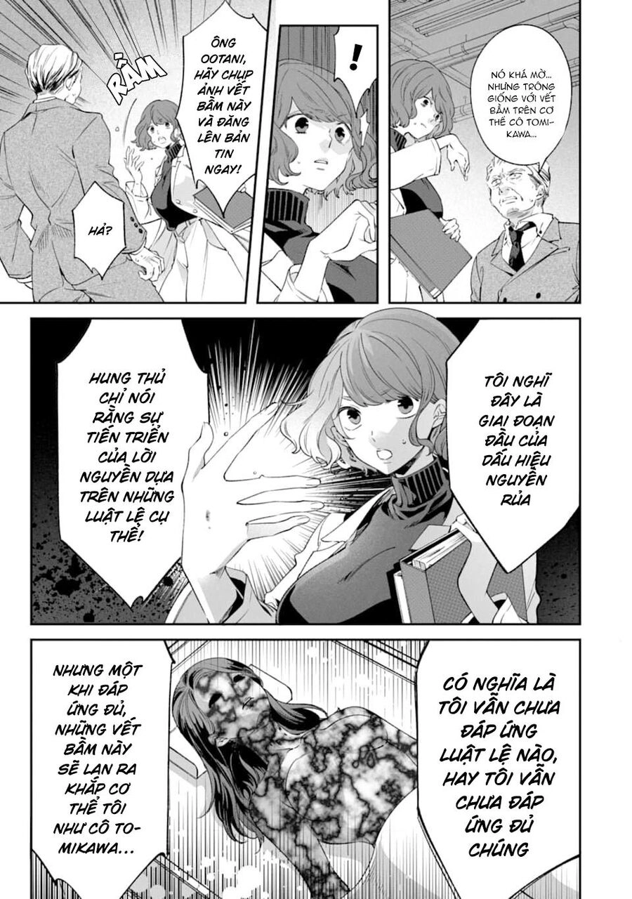 Tôi Không Thể Sống Trong Thế Giới Này Mà Không Ngừng Nguyền Rủa Chapter 5 - 39