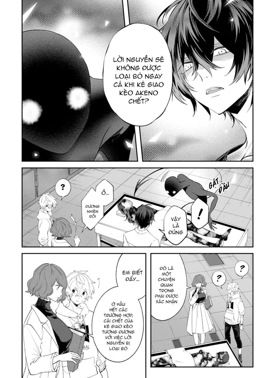 Tôi Không Thể Sống Trong Thế Giới Này Mà Không Ngừng Nguyền Rủa Chapter 5 - 42