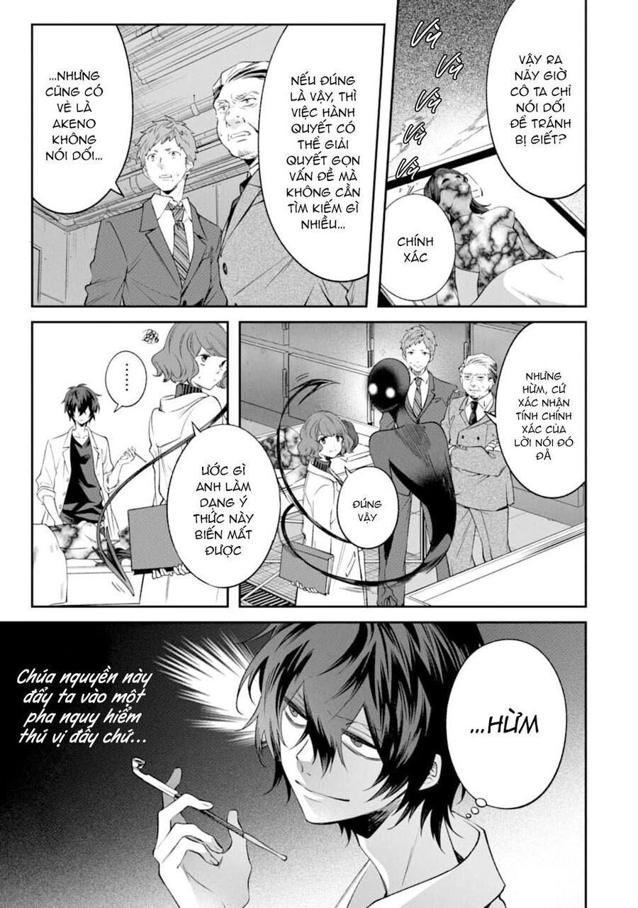 Tôi Không Thể Sống Trong Thế Giới Này Mà Không Ngừng Nguyền Rủa Chapter 5 - 43