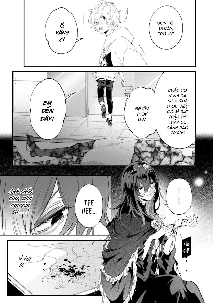 Tôi Không Thể Sống Trong Thế Giới Này Mà Không Ngừng Nguyền Rủa Chapter 5 - 45