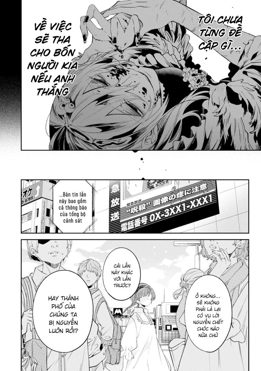 Tôi Không Thể Sống Trong Thế Giới Này Mà Không Ngừng Nguyền Rủa Chapter 5 - 46