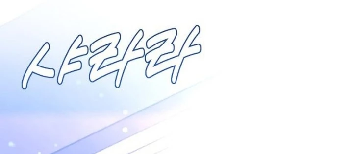 John X Sát Thủ Chapter 11 - 38