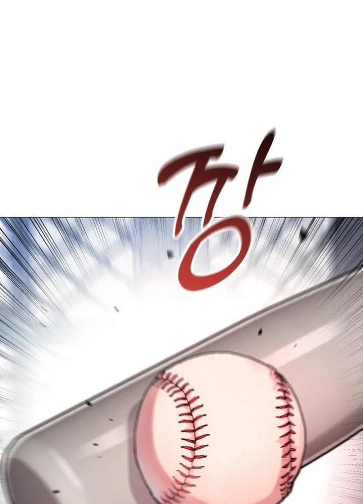 John X Sát Thủ Chapter 11 - 73