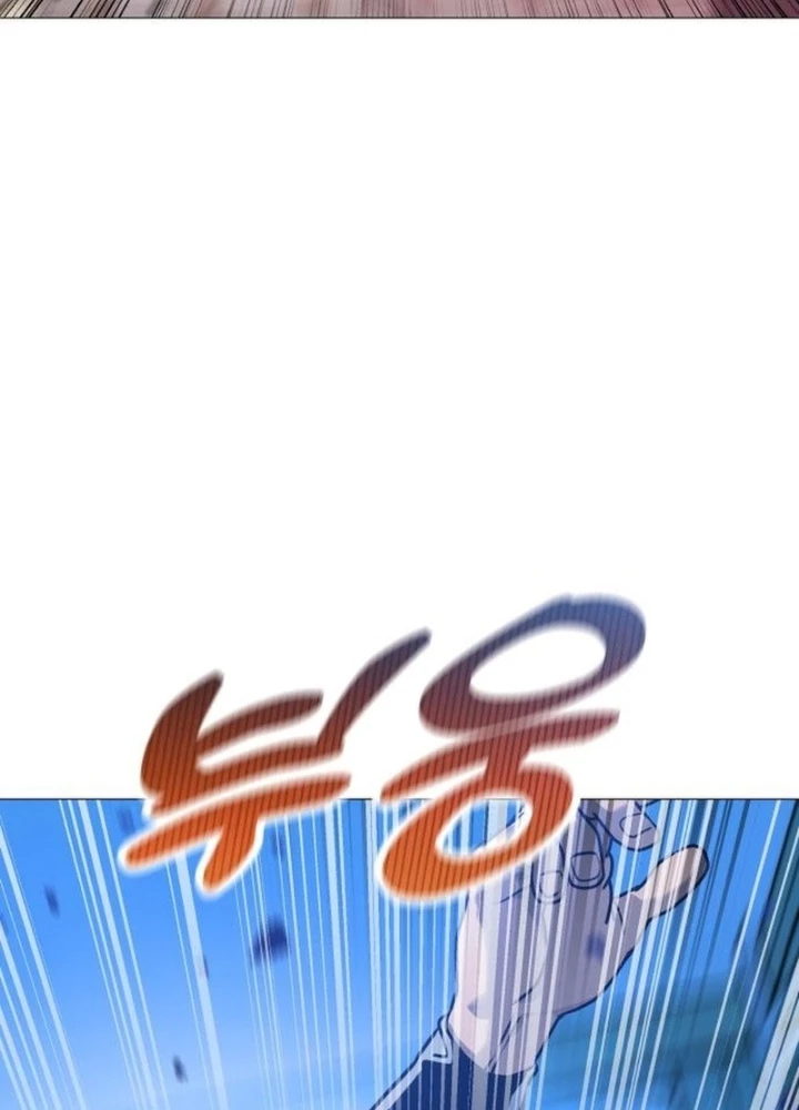 John X Sát Thủ Chapter 11 - 75