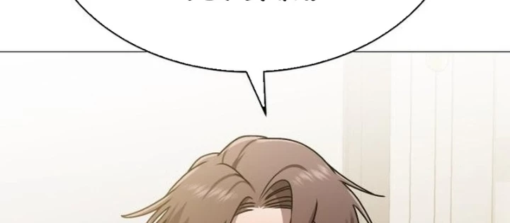 John X Sát Thủ Chapter 11 - 144