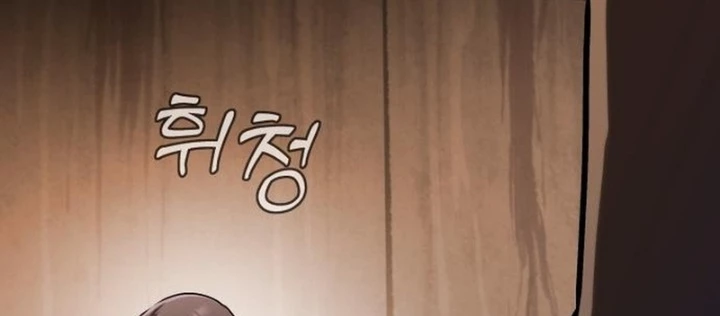 John X Sát Thủ Chapter 11 - 266