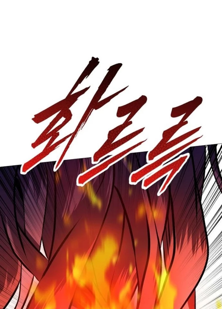 John X Sát Thủ Chapter 11 - 287