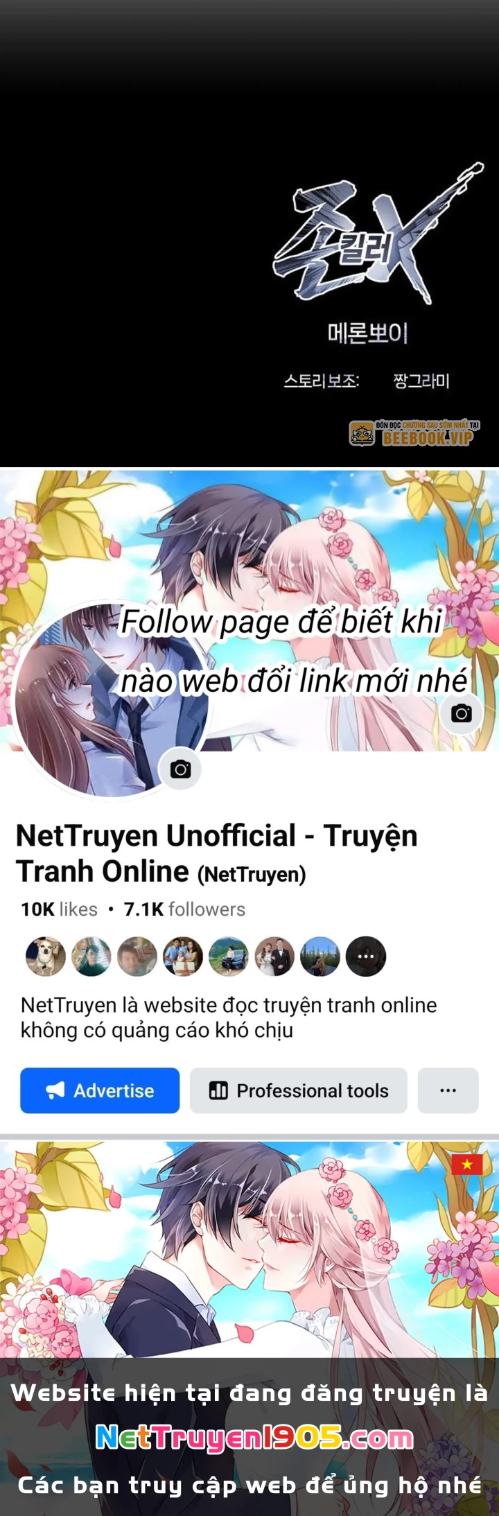 John X Sát Thủ Chapter 11 - 291