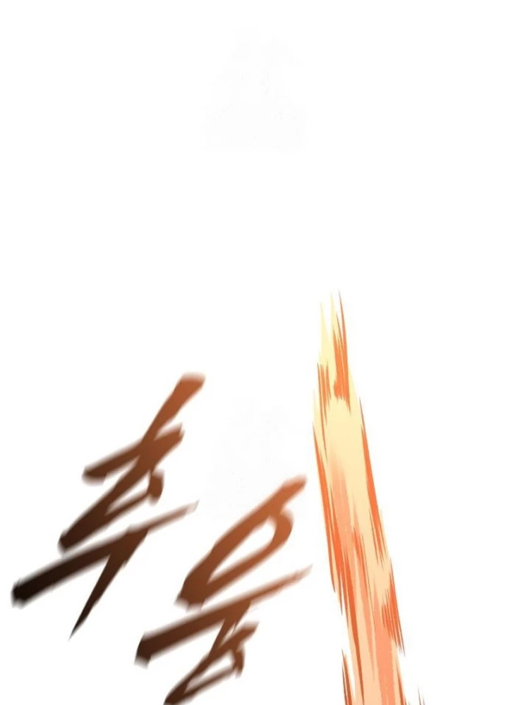 John X Sát Thủ Chapter 12 - 175