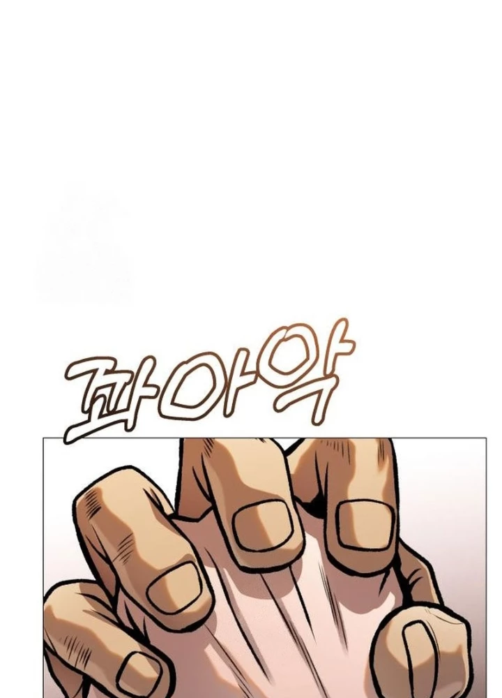 John X Sát Thủ Chapter 12 - 189