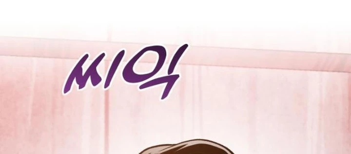 John X Sát Thủ Chapter 12 - 214