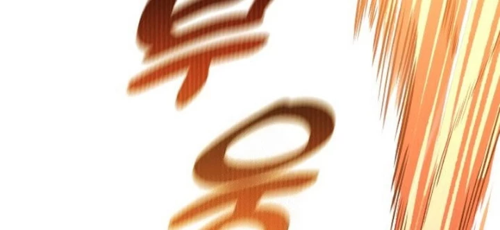 John X Sát Thủ Chapter 12 - 228