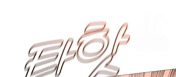 John X Sát Thủ Chapter 12 - 266