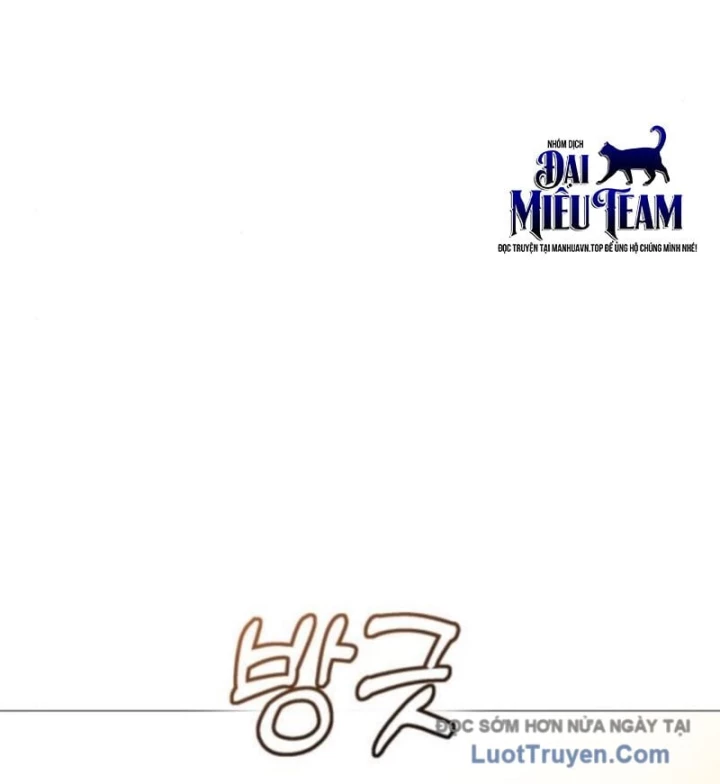 John X Sát Thủ Chapter 13 - 208