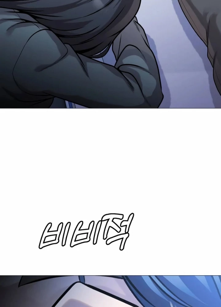 John X Sát Thủ Chapter 17 - 9