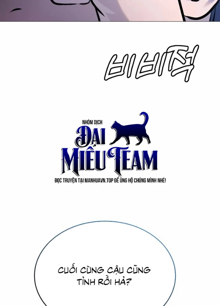 John X Sát Thủ Chapter 17 - 11