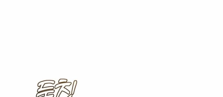 John X Sát Thủ Chapter 17 - 98