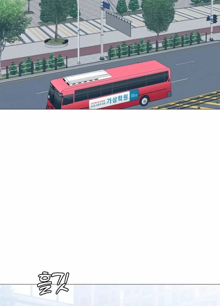 John X Sát Thủ Chapter 17 - 157