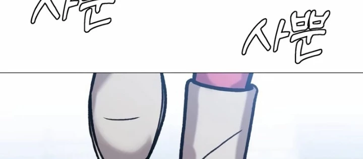 John X Sát Thủ Chapter 17 - 166