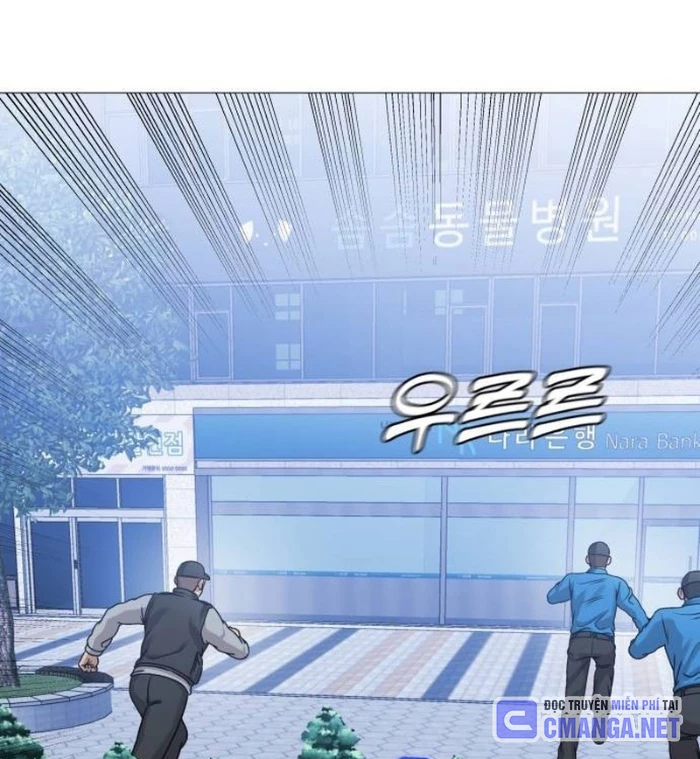 John X Sát Thủ Chapter 18 - 75