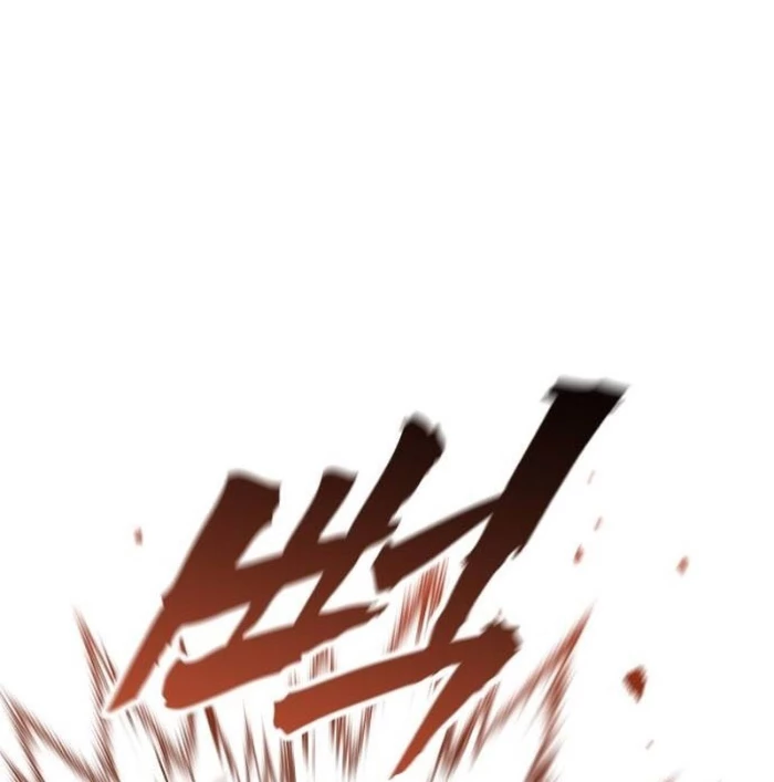 John X Sát Thủ Chapter 18 - 112