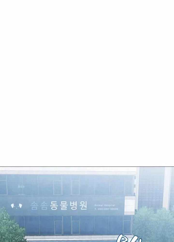 John X Sát Thủ Chapter 19 - 63