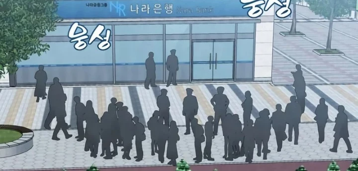 John X Sát Thủ Chapter 19 - 64