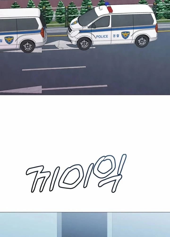 John X Sát Thủ Chapter 19 - 65