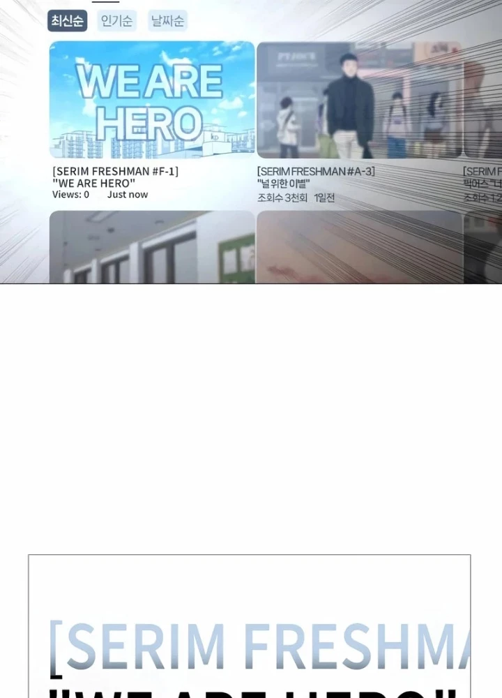 John X Sát Thủ Chapter 19 - 127