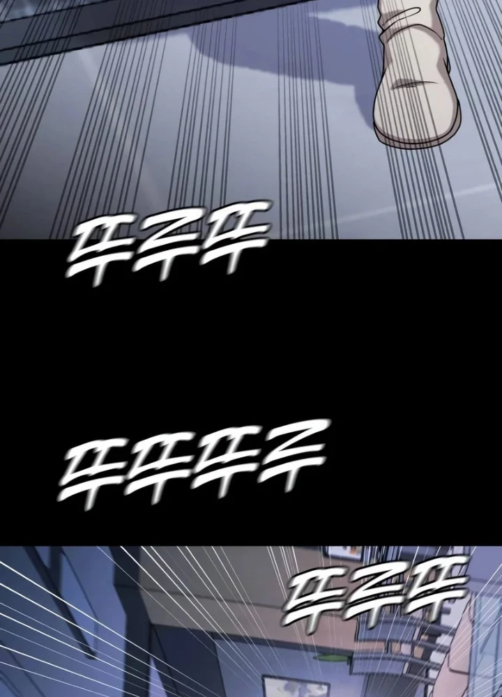 John X Sát Thủ Chapter 19 - 149