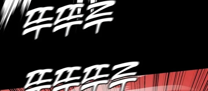 John X Sát Thủ Chapter 19 - 154