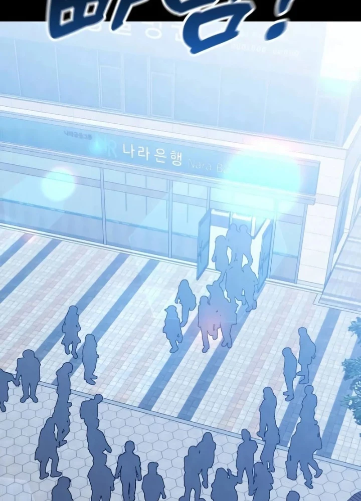 John X Sát Thủ Chapter 19 - 167