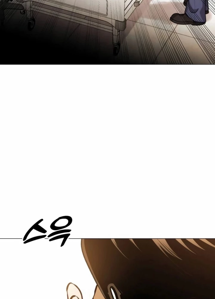 John X Sát Thủ Chapter 19 - 227