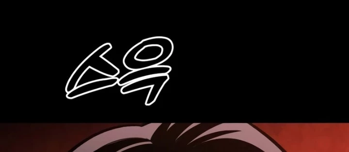 John X Sát Thủ Chapter 19 - 370