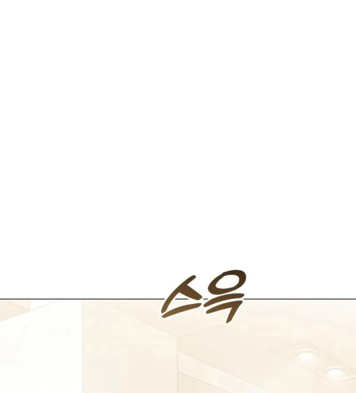 John X Sát Thủ Chapter 21 - 15