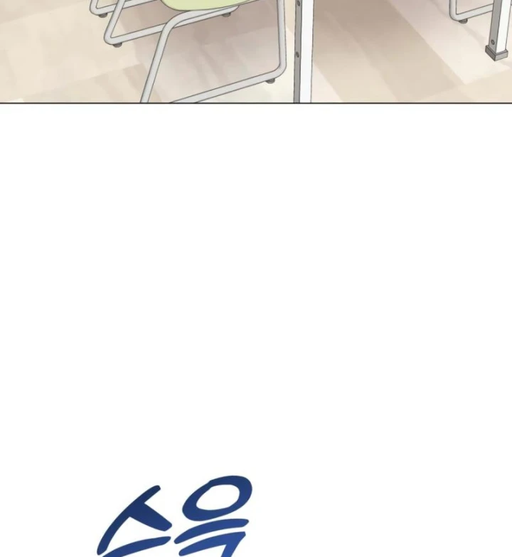 John X Sát Thủ Chapter 21 - 24