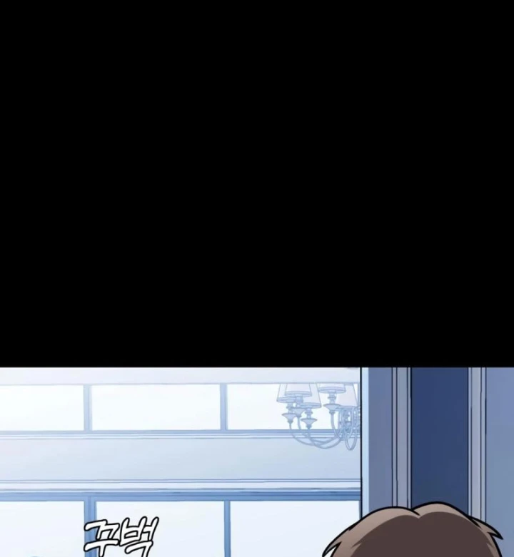 John X Sát Thủ Chapter 21 - 122