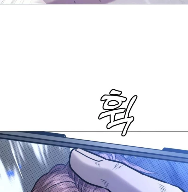 John X Sát Thủ Chapter 21 - 222