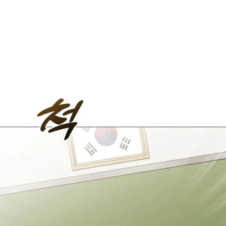 John X Sát Thủ Chapter 22 - 6