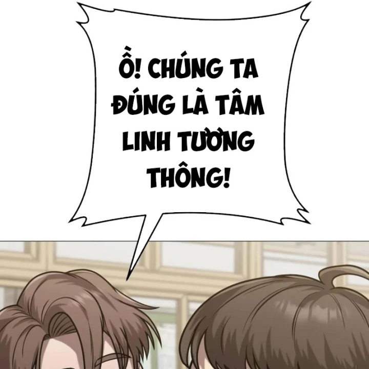 John X Sát Thủ Chapter 22 - 73